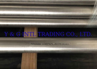 Ống Inconel 600, Ống hợp kim Niken dày 0,7 - 3 mm, Ống ASTM B167 UNS N06600