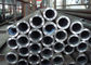 Tường thép ống liền mạch dày ASTM A519 4130 4140 Chất liệu