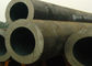 Tường thép ống liền mạch dày ASTM A519 4130 4140 Chất liệu