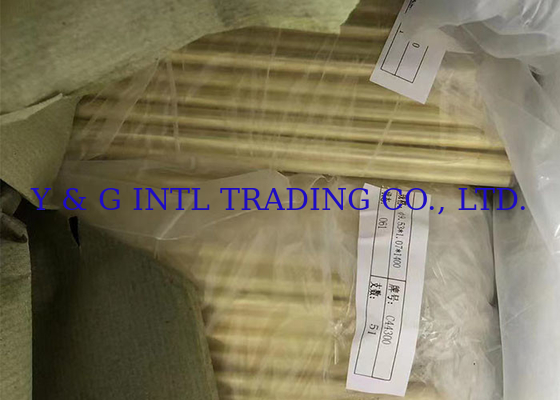 Bơm mạ đồng mài mài mài mài với độ khoan dung ± 0,05mm