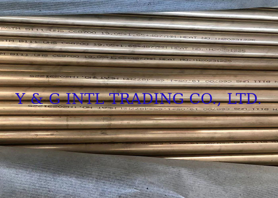 Chuỗi kim loại đồng kim loại đường kính bên trong tùy chỉnh OD 219.1 Cho nâng cấp hệ thống công suất nặng