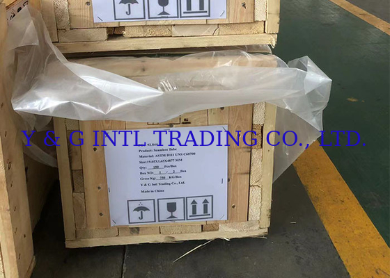 Độ khoan dung ± 0.05mm Chuỗi ống kim loại đồng kim loại nội tâm tùy chỉnh