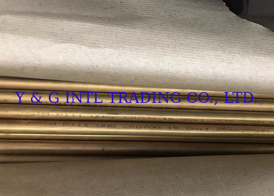 ASTM B75 ống đồng hợp kim có chiều dài tùy chỉnh cho điện