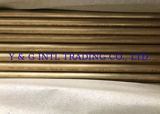 Đường kính bên trong tùy chỉnh C12200 ống đồng hợp kim cho HVAC