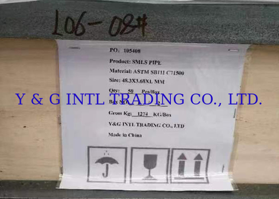 Đường kính bên trong tùy chỉnh Silver Cuni Tube Lăn lạnh