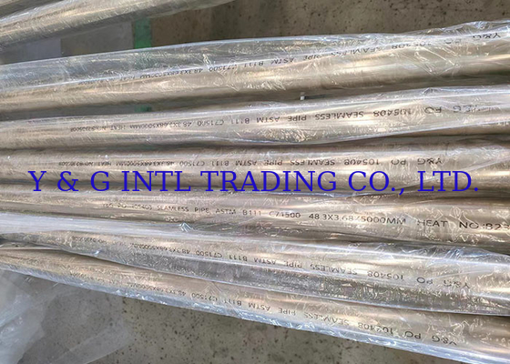 Bơm đồng nickel hợp kim không may đường kính bên ngoài tùy chỉnh