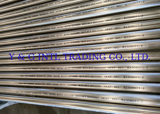 Bơm đồng nickel hợp kim không may đường kính bên ngoài tùy chỉnh