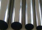 C70400 Dàn hợp kim đồng cho ống ngưng 25,4mm Tiêu chuẩn ASTM B111