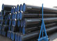 Carbon Steel Line Line Hiệu suất cao Đường ống dẫn dầu và khí